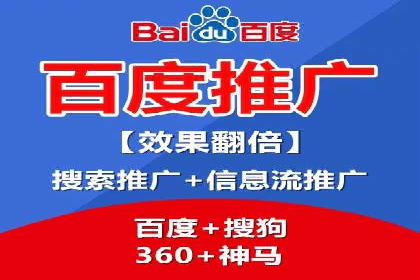 案例剖析：SEM竞价优化助力企业实现品牌知名度提升