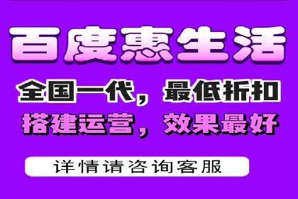 百度推广费用预算规划与案例