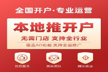 数据分析助力信息流广告：某品牌成功案例揭秘